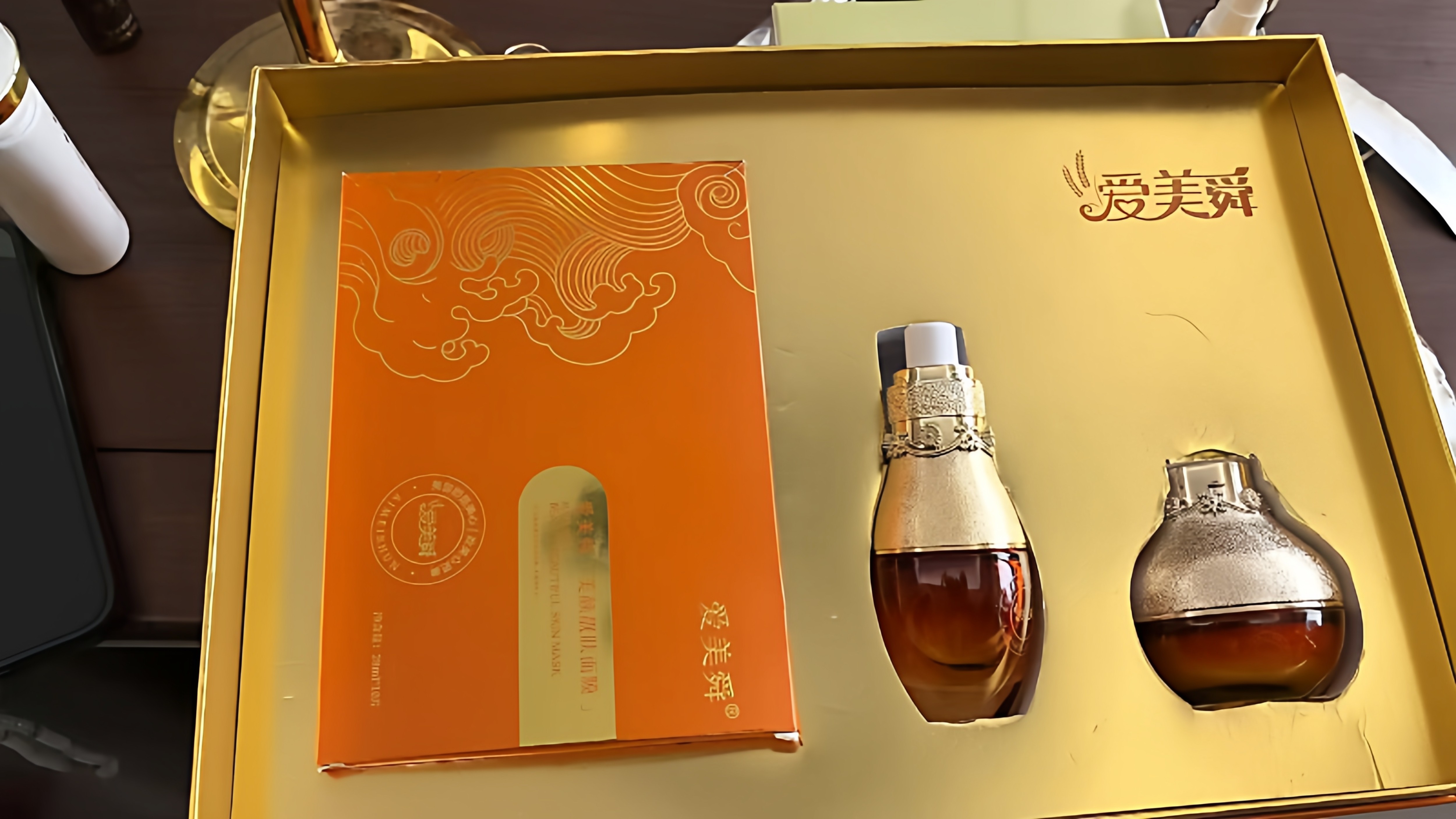 新客立减爱美舜美肤套提亮肤色平滑肌肤暗黄色沉修复皮肤