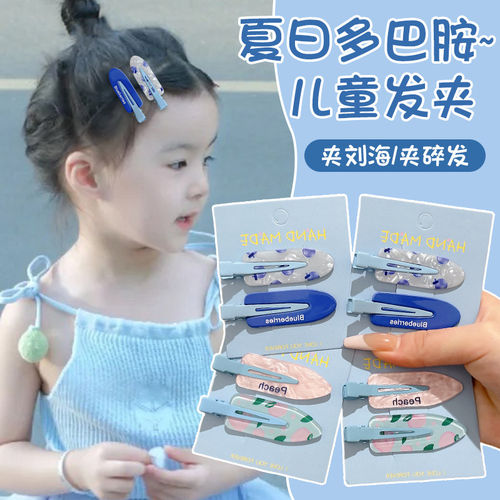 夏日多巴胺儿童发夹2025新款高级感前额侧边夹碎发刘海夹发卡发饰