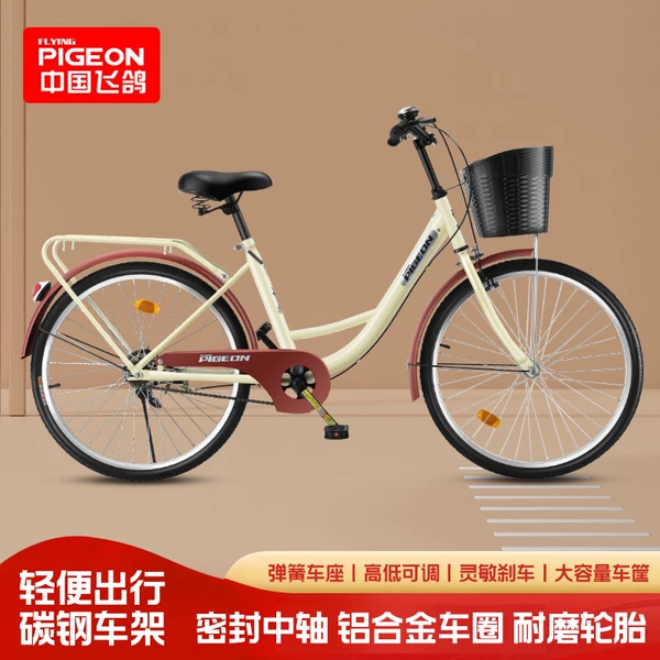 Товары от 启萌儿童用品