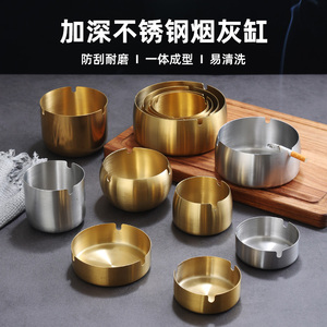 不锈钢烟灰缸创意 个性 潮流ins防摔网吧酒店家用客厅ktv大号定制