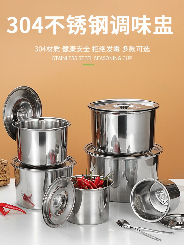 雅厨尚厨房厨房304材质