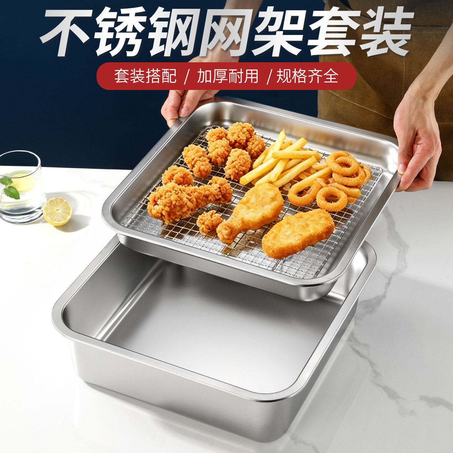 304不锈钢方盆正方形方盘