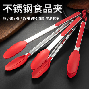 304不锈钢食品夹面包蔬菜夹煎牛排烧烤夹麻辣烫熟分餐肉夹子商用