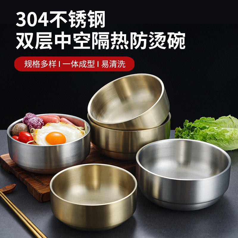 雅厨尚304材质韩式成人