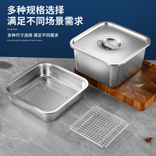 304不锈钢平底方盘带过滤网控油网格沥水正方形盘烧烤沥油盘托盘