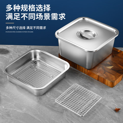 304不锈钢平底方盘带过滤网控油网格沥水正方形盘烧烤沥油盘托盘