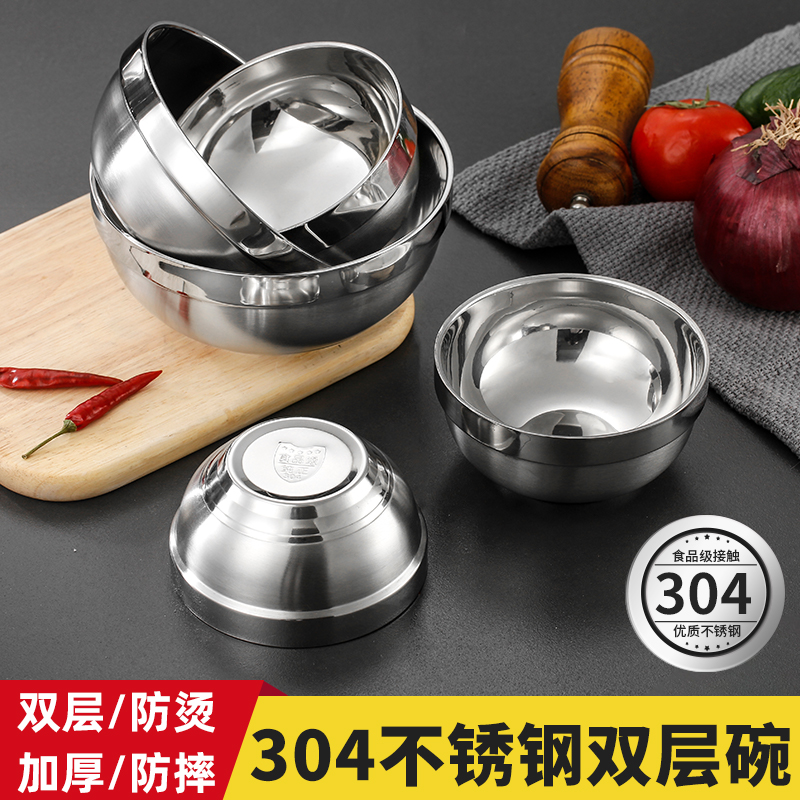 304不锈钢碗幼儿园双层防烫食堂