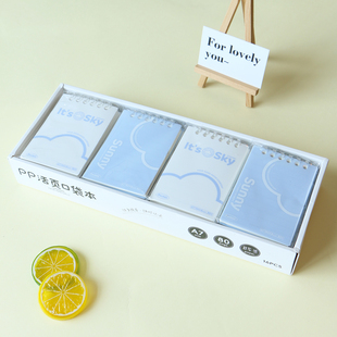 枥木一品A7迷你活页本口袋本便携随身记事本小笔记本可拆卸线圈本