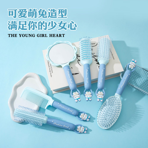 可爱气垫梳子儿童女孩
