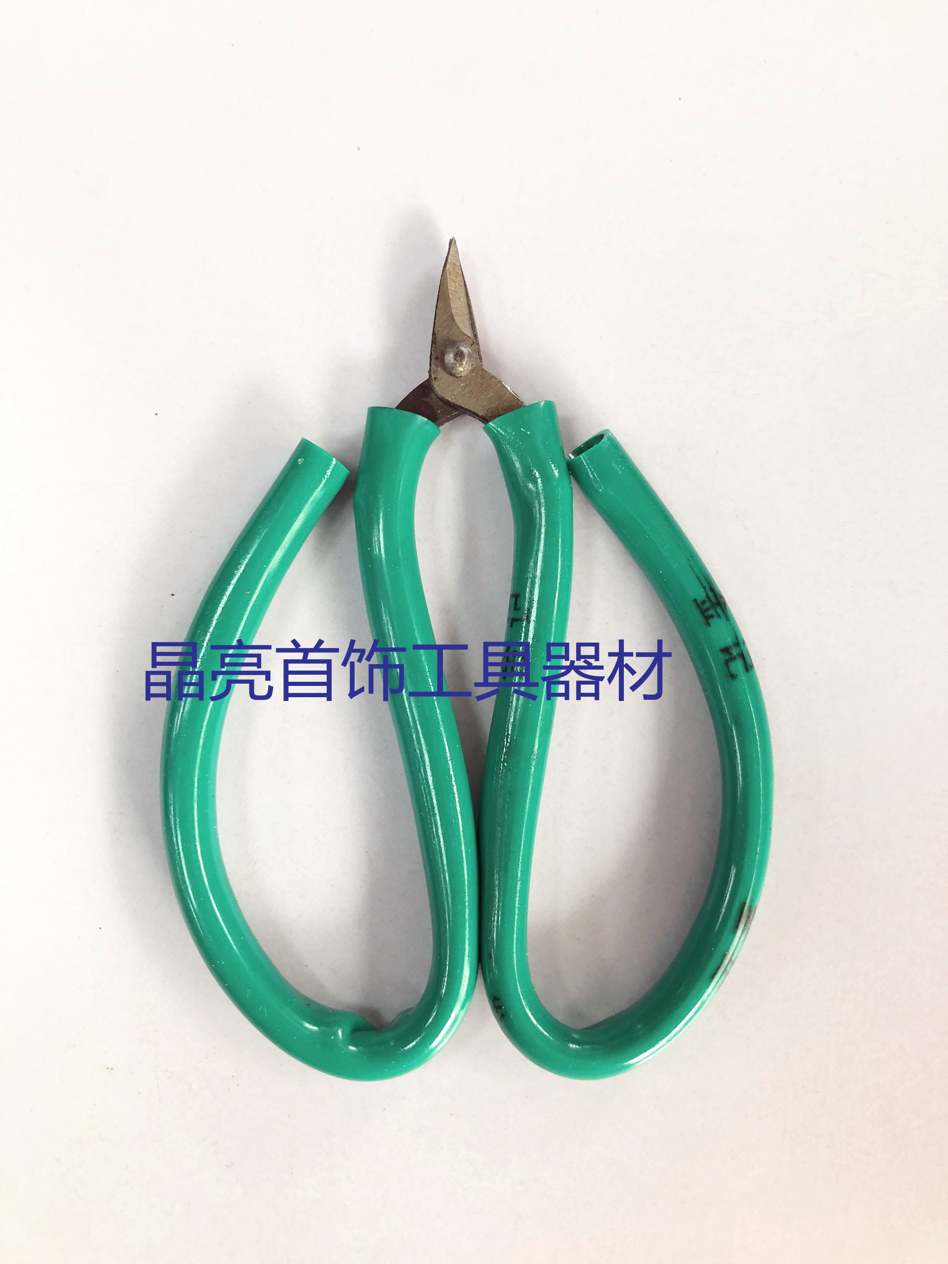 금 은 구리 코일 절단용 가위 반지 절단용 작은 입 가위 와이어 절단용 가위 보석 도구 및 장비 소모품 금세공 도구