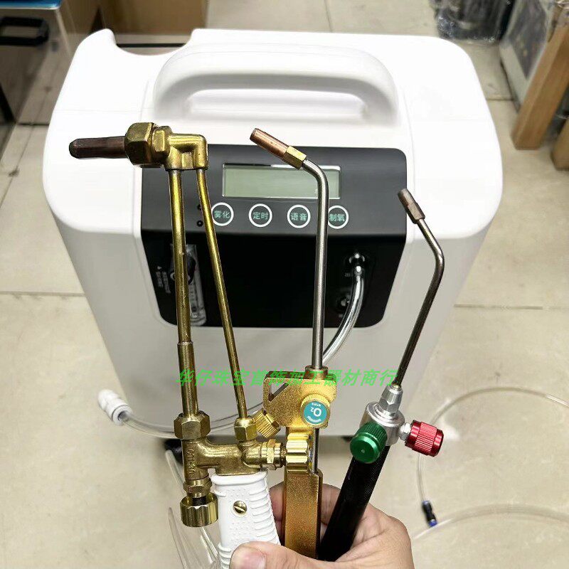 制氧机打金工具丁烷卡式液化气