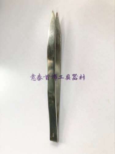 大白钢焊夹8寸金银首饰打金工具