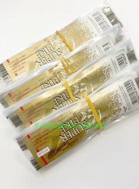 瑞士产SUPER PIKE特级金鱼牌珠宝用锯丝 锯条 超级派克线锯条diy