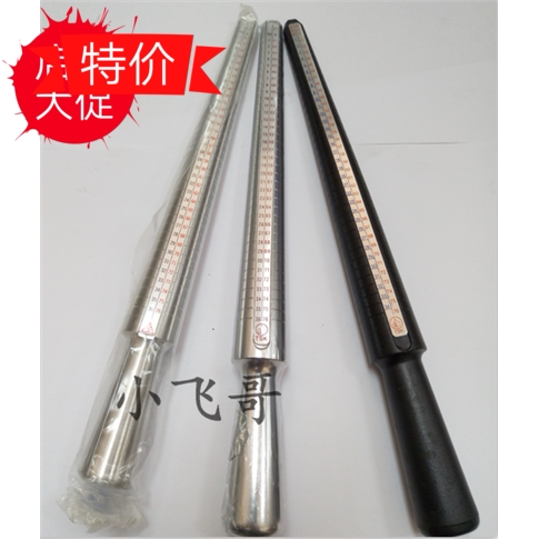 四用戒指棒 美港日欧4尺码 测量工具 厂家直销 推荐热卖精品