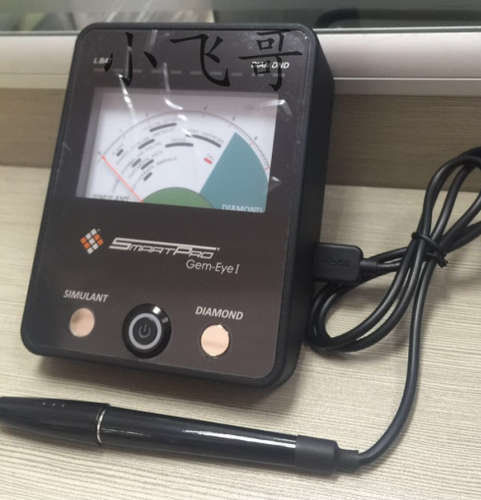 泰国smartpro进口彩宝测试