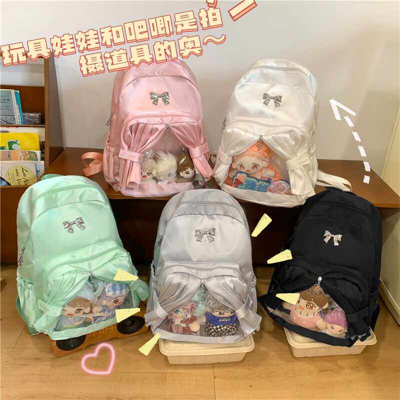 可爱少女蝴蝶结20cm透明双肩包