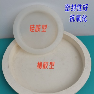 旋振筛硅胶盖手孔盖内嵌式 振动筛观察口盖防尘盖橡胶盖扣式 橡胶塞