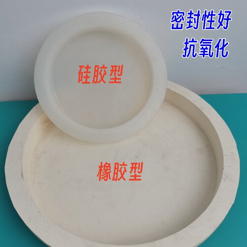 振动筛防尘盖硅胶盖橡胶盖