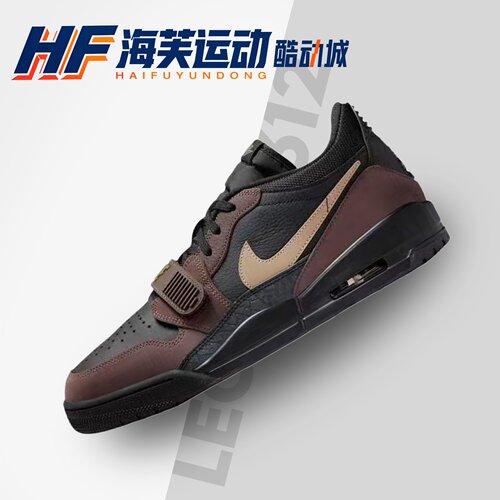 AJ312Legacy312黑棕摩卡篮球鞋