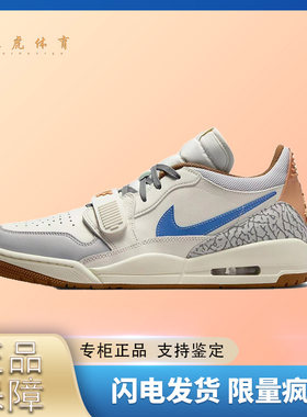 耐克Nike Jordan Legacy 312 Low三合一男子复古篮球鞋HF0746-041