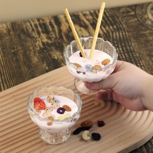 甜品果汁玻璃奶昔杯玻璃杯冰淇淋杯冰激凌碗沙拉碗冷饮