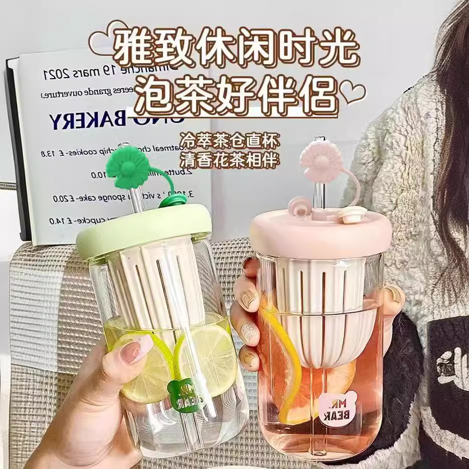 高颜值玻璃花茶杯订制冷萃透明杯子开业小礼品赠品定制logo图案