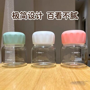 地推小礼品送礼公司开业促销活动创意小礼物印字玻璃杯子定制logo