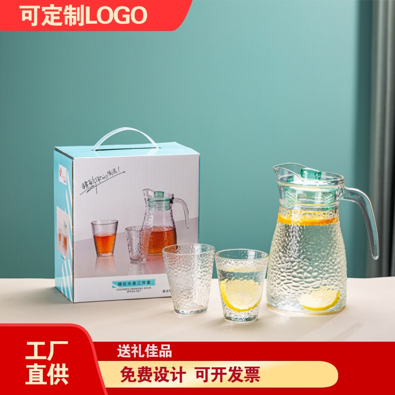 团建活动小礼品实用送客户随手礼结婚公司回礼伴手礼开业赠品定制