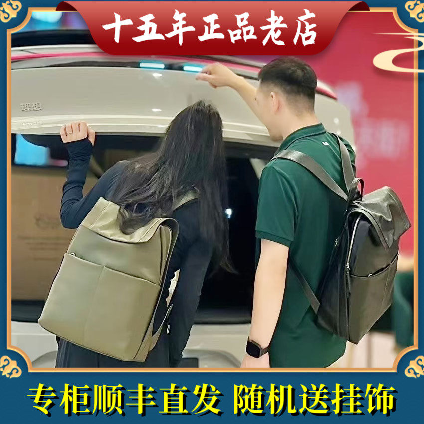 迪桑娜女包国内商场专柜正品代购 情侣款牛皮双肩包8253014203 01