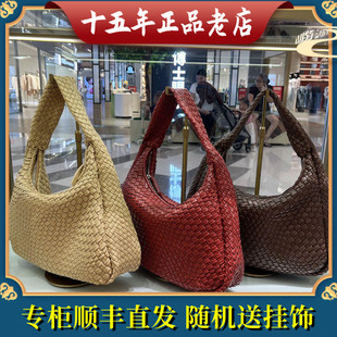 迪桑娜女包国内商场专柜正品代购新款编织包手提包 8241011004