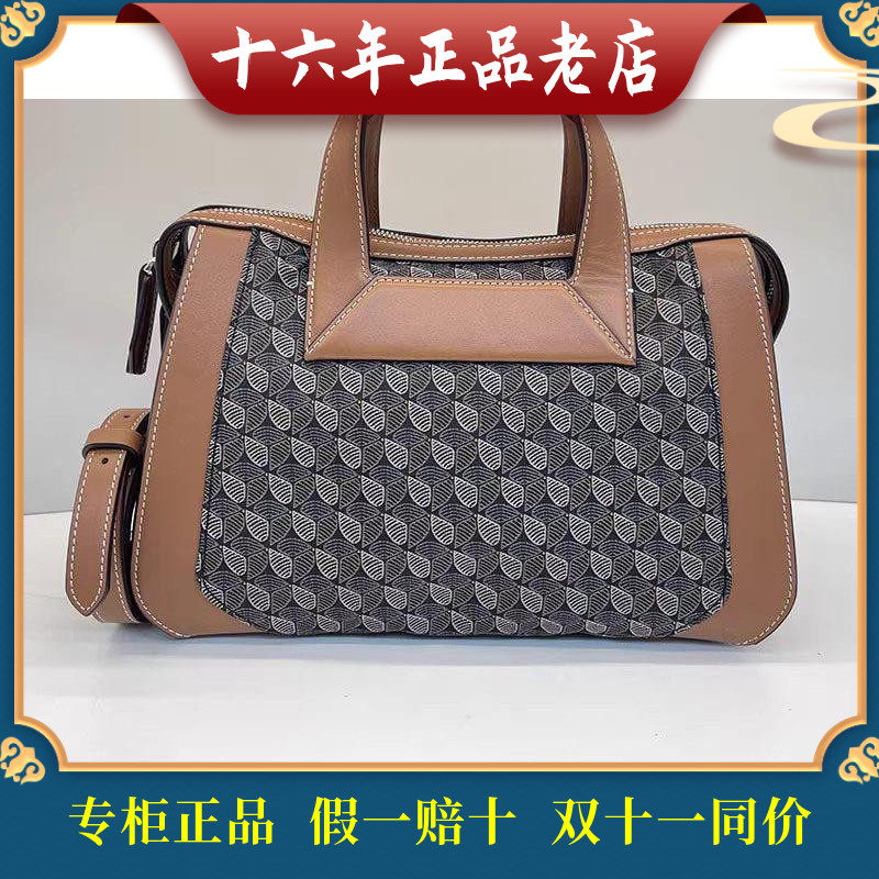 迪桑娜Dissona 2023 女包 正品牛皮PVC 单肩斜跨 8233014503