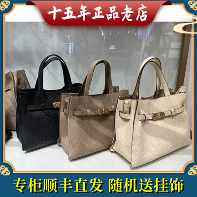 Dissona迪桑娜2025新款牛皮女包时尚百搭斜挎包手提包 8253018301