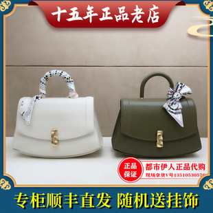 Dissona迪桑娜2021新款 8213012504 牛皮女包纯色百搭斜挎手提包