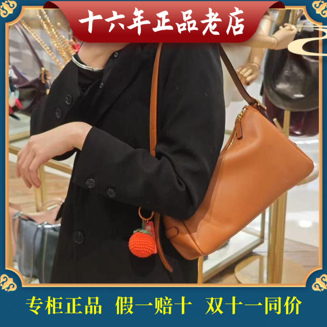 迪桑娜女包2025新款真皮 包 单肩斜跨 腋下包 HOBO包 8251011601