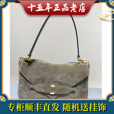 迪桑娜女包国内商场专柜正品代购25新款 8253014802 8253014801