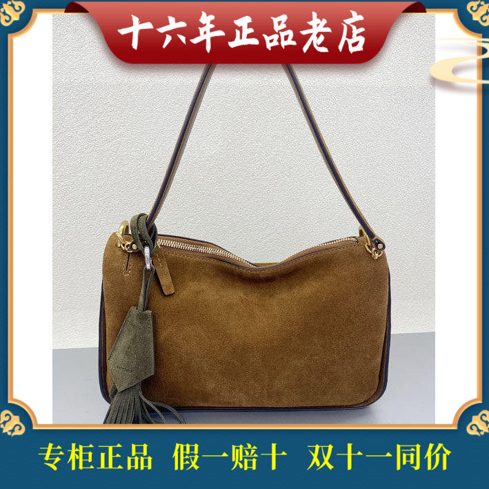 迪桑娜女包国内商场专柜正品代购新款 反绒皮手提背包 8253010501