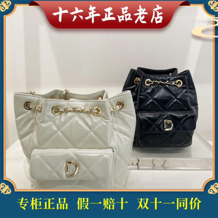 迪桑娜单肩斜挎链条包