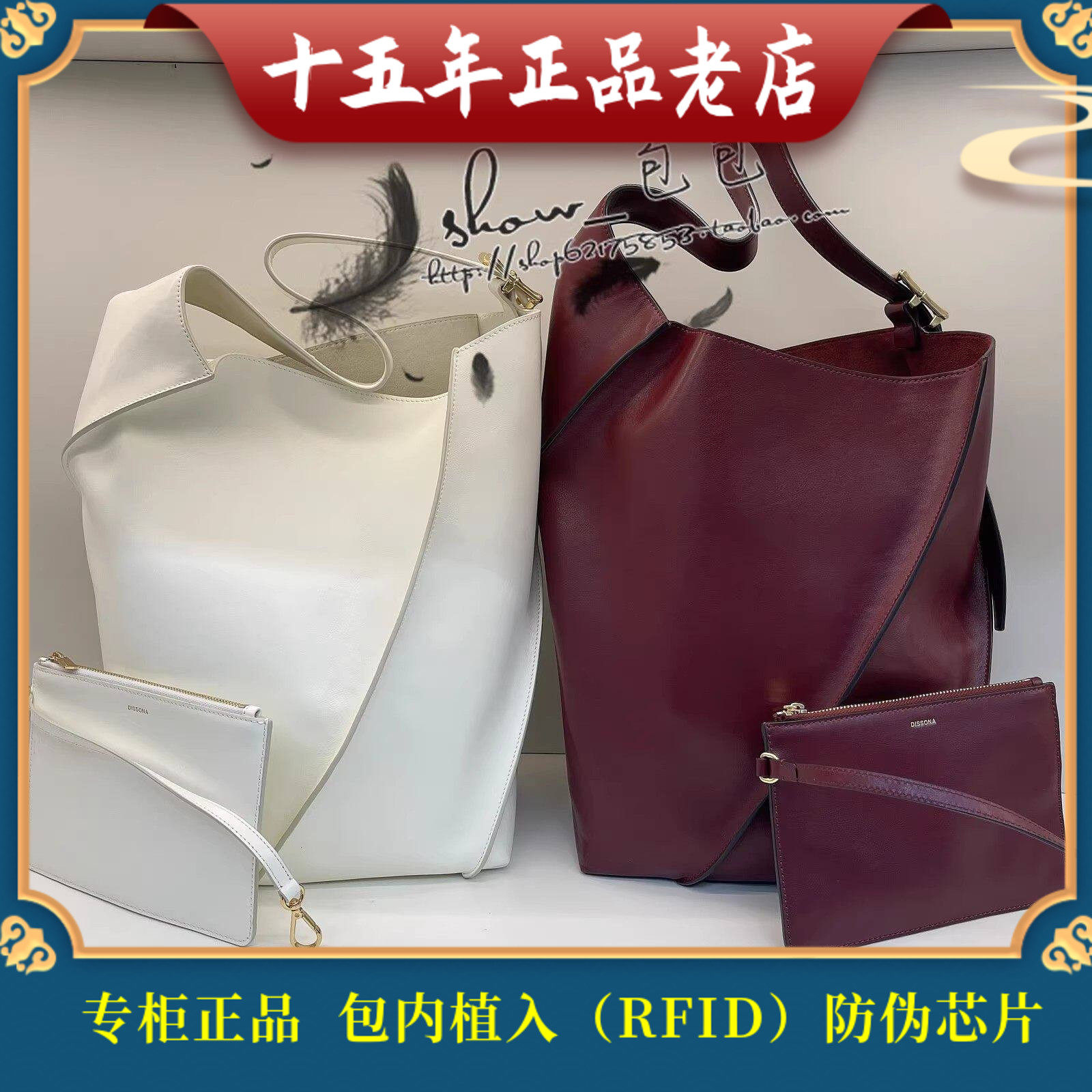 迪桑娜/DISSONA新款女包专柜正品全皮水桶包大容量8242011502