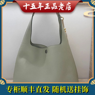 迪桑娜/Dissona 2026款都市轻行编织HOBO包撞色腋下包 8261010802