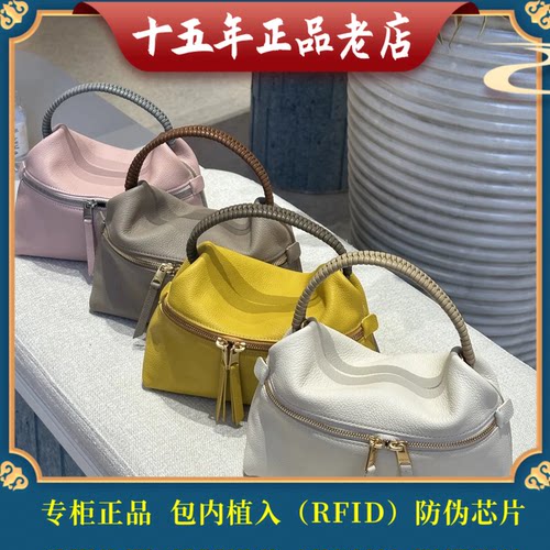迪桑娜女包国内商场专柜正品代购新款饭盒包复古包8262013301 302