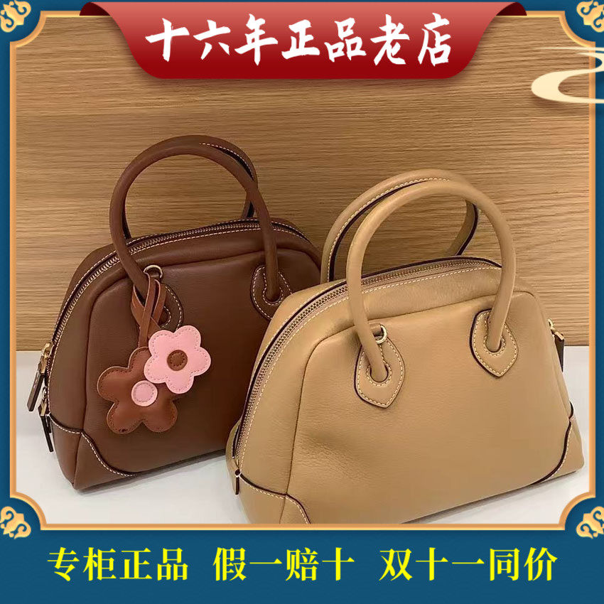 迪桑娜女包国内商场专柜正品代购单肩斜跨背包 8252011601 小号