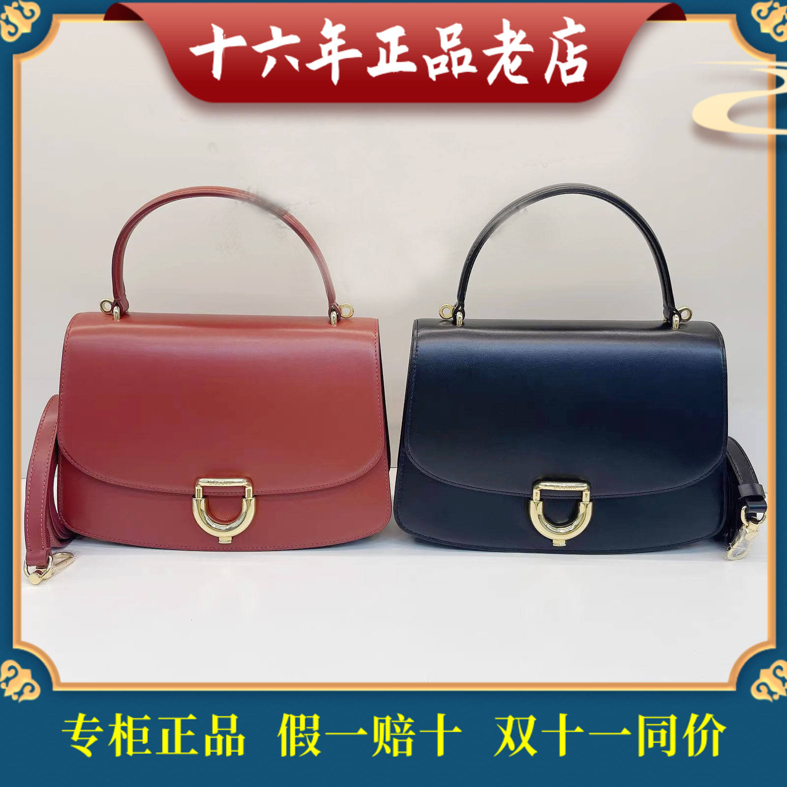 迪桑娜女包国内商场专柜正品代购24新款 手提单肩背包8241010603