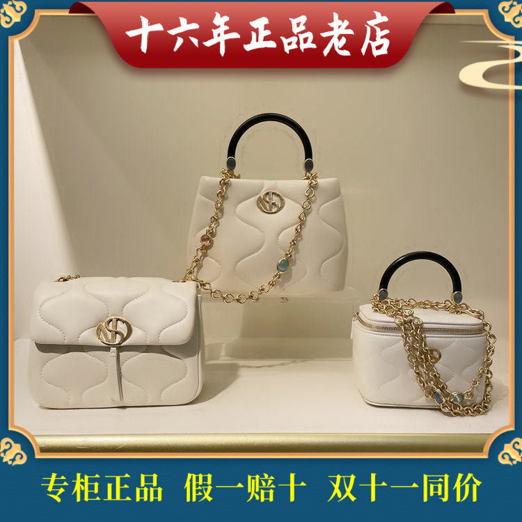 迪桑娜女包正品单肩斜挎包
