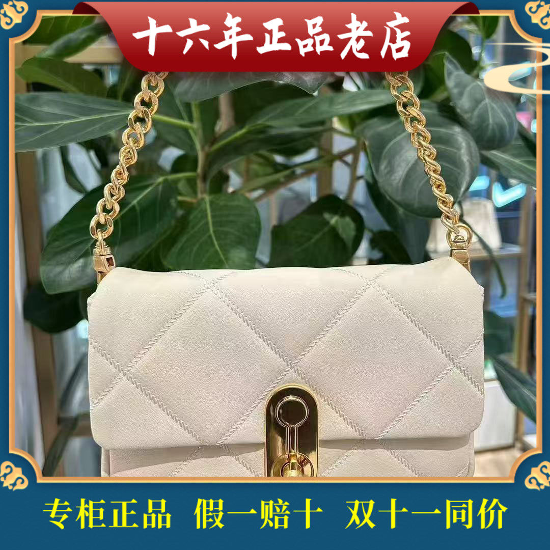 迪桑娜女包国内商场专柜正品代购新款 菱格链条背包 8233017101