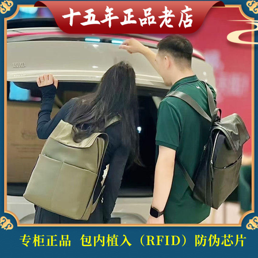 迪桑娜女包国内商场专柜正品代购 情侣款牛皮双肩包8253014203 01