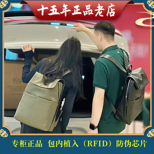 迪桑娜女包国内商场专柜正品代购 情侣款牛皮双肩包8253014203 01