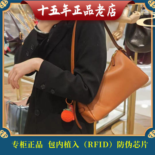 迪桑娜女包2025新款真皮 包 单肩斜跨 腋下包 HOBO包 8251011601