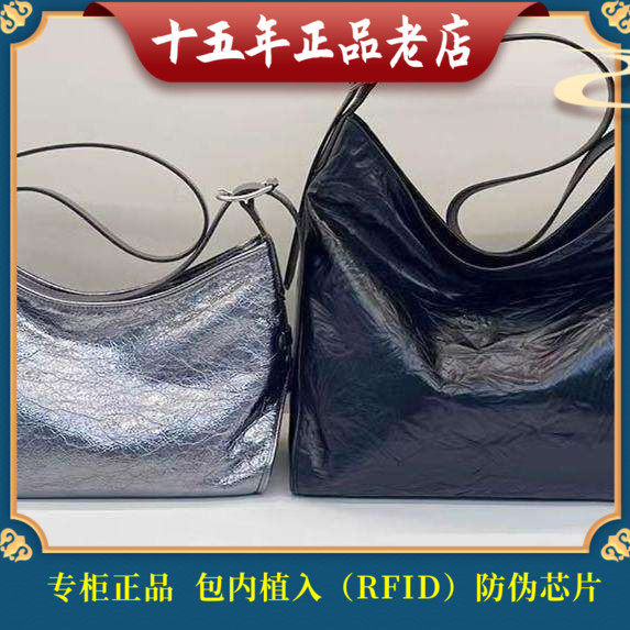 迪桑娜/DISSONA新款女包 HOBO大包 腋下包8243016701 8241014503