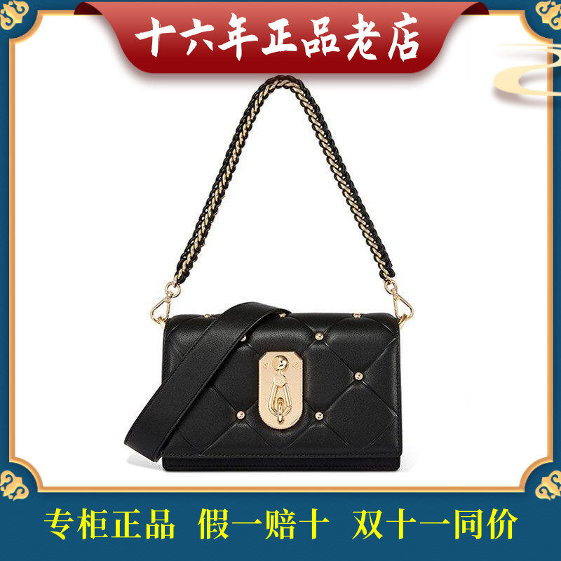 迪桑娜月光系列真皮小方包