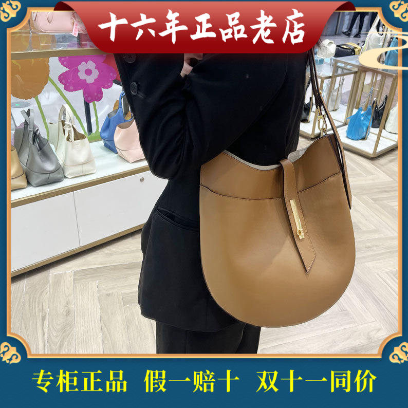 迪桑娜女包2025春新款 腋下包时尚单肩斜挎包 托特包8233016202